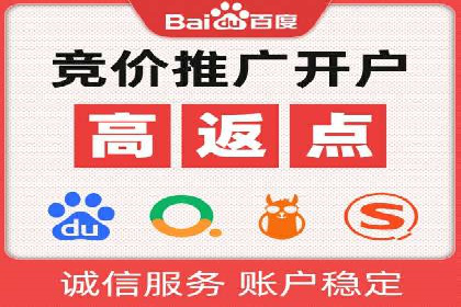 信息流平台创新案例：提升用户体验之道